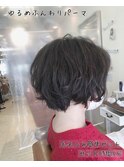 20から40代の方◎ゆるふわショートボブ☆セット簡単パーマ☆