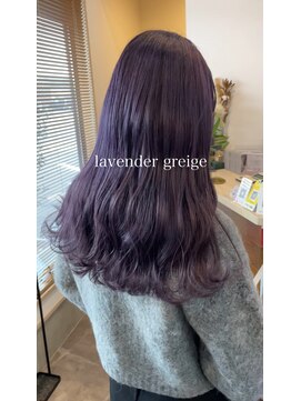エス(esu) ラベンダー×グレージュ