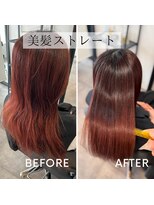 アリス(ALICE)&nbsp;美髪ストレート