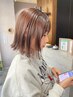 【感動の仕上がり◎】N.カラー＋プラチナトリートメント￥13700→12800
