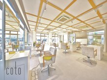 コト 福井大和田店(coto)