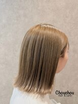 シュシュ(Chouchou)&nbsp;切りっぱなし外はね×ベージュブラウン