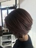平日限定 似合わせカット ¥3700→¥3500 (シャンプーなし¥3000)
