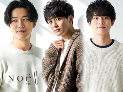 ノエルヘアー(Noel hair)の写真