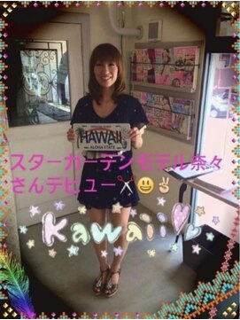 スターガーデン(STAR GARDEN) 大人女性人気のレイヤースタイル^_^