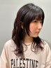 【唐木限定クーポン】カット+コスメパーマ￥14300→￥13200