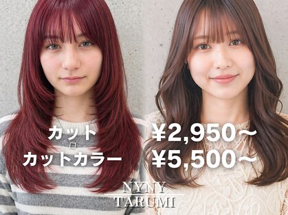 ニューヨークニューヨーク 垂水店(NYNY)の写真