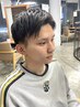 学割U22 ダブルカラー+カット　￥18700~→￥16500~