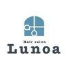 ルノア(Lunoa)のお店ロゴ