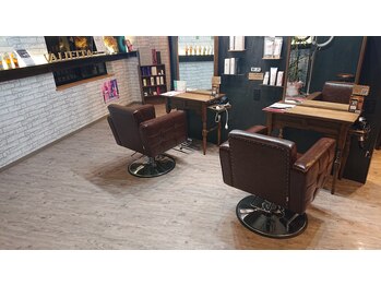 Hair salon Valletta 【ヘアーサロンバレッタ】