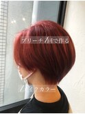 ショートレッド