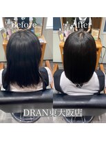 ドラン 東大阪店(DRAN)&nbsp;【DRAN】髪質改善トリートメント　before＆after