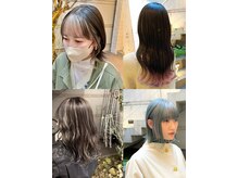 レイ 東戸塚店(Ley)