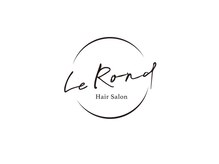 ロンド(Le Rond)