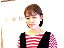 みどりの美容室の雰囲気（ぱつんと切りっぱなしボブワンレンショート）