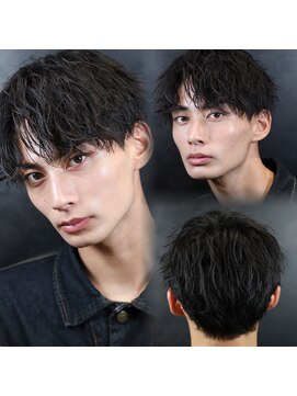 ロウ 銀座(RAW) ほつれ質感　上げ