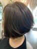 【大人女性支持◎】カット＋グレイフルカラー