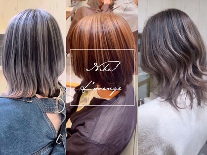 ニケロランジュ(Nike L'orange)の写真