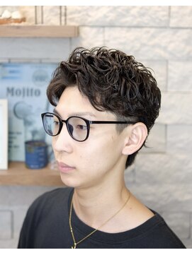 ビジネスパーマ