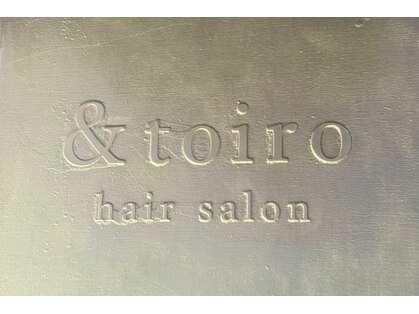 アンドトイロ(&toiro)の写真