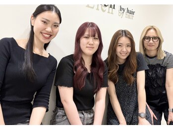 リアン バイ ヘアー(Lien by hair)の写真/【口コミ高評価サロン】<宇都宮市>相談しやすい女性stylist在籍★女性ならではの目線で"似合わせ"をご提案