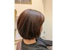 【リニューアルオープン】カット+フルカラー+ヘッドスパ￥14850→￥13365
