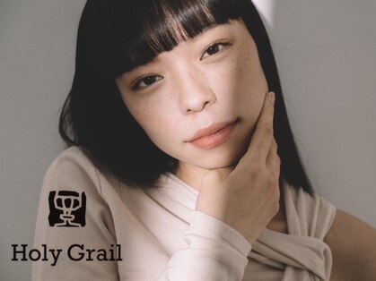 ホーリーグレイル(Holy grail)の写真