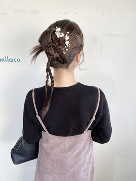 ミラコ(milaco) リボンカチモリ