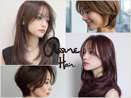 ヘアーアンドメイク アシュレ(Hair&Make assur'e)の写真