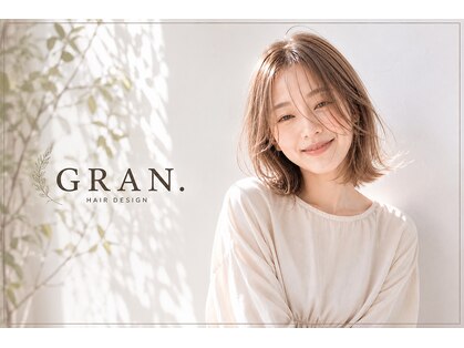グラン 星ヶ丘(GRAN.)の写真
