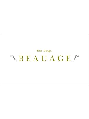 ヘアーデザイン ボアージュ(Hair Design BEAUAGE)