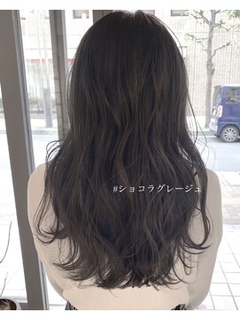 カラーアンドケアリタ(color&care Lita) ◎ショコラグレージュ