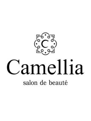 カメリアサロンドボーテ(Camellia salon de beaute)