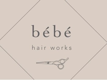 bebe hair works