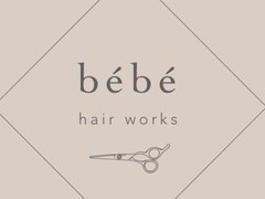 bebe hair works