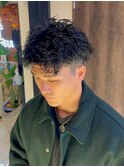 メンズ/ツイストパーマ