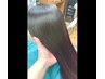 カット＋グローバルミルボン最高級トリートメント  #カット#トリートメント