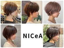 ニカ(NICeA)