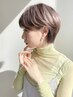 ★イルミナカラーorアディクシーカラー★+カット+TOKIOインカラミTR　12900円