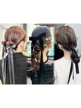 【外苑前徒歩1分】デートや大事なイベントはjouermで気軽にヘアセット♪あなただけの"カワイイ"を叶えます*