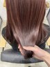 【haruna限定】ブリーチなしのダブルカラー＋似合わせカット