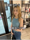 長崎　韓国/レイヤーカット/顔周り