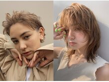 ◎【人気の色味】ベージュ系、グレー系カラーは定番で大人気の色味