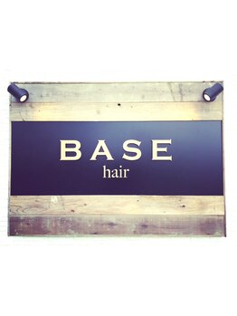 大人女性の為のプライベートサロン*マンツーマンのあなただけの空間で、居心地や理想のスタイルに寄り添う*