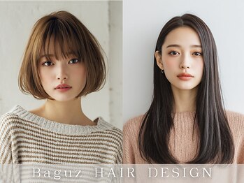 バグズ ヘアデザイン 桔梗が丘店(Baguz HAIR DESIGN)の写真/一度で効果抜群☆"ここでしか実現できない配合"諦めかけた「ダメージ」「エイジング毛」も驚きの質感へ◇