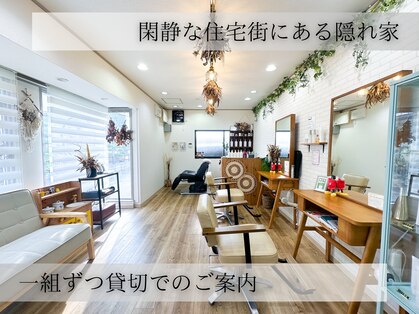 トイ(TOY)の写真