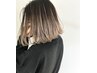 ☆カット＋デザインカラー(グラデ、バレイヤージュ等)￥22880～