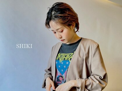 シキ(SHIKI)の写真