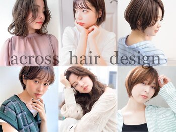 across hair design東戸塚店【アクロスヘアーデザイン】