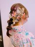 【卒業式・結婚式・入学式など】ヘアセット ¥4950~